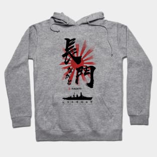 IJN Nagato Battleship Calligraphy Hoodie